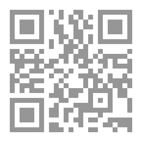 Qr Code Insights And Munitions