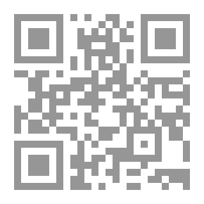 Qr Code بيت الرمان