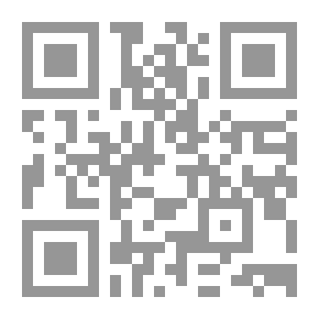 Qr Code شفاء القلوب المعذبة؛ دليلك إلى الراحة والحب والسعادة