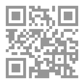 Qr Code Musnad Of Imam Ahmad Bin Hanbal. C12