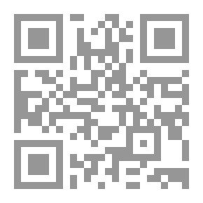 Qr Code ‫بين لبنان وكندا؛ 40 سنة في العلم والعمل ضياع... أين المصير؟