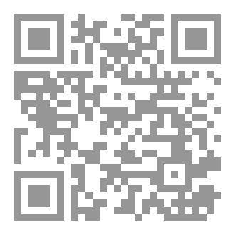 Qr Code (الفوهرر خلف المكتب)