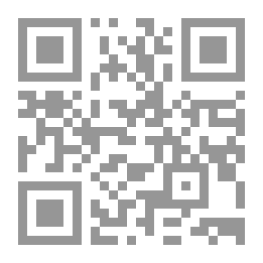 Qr Code تحريك القلب