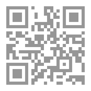 Qr Code تدوين(ة) رحلة