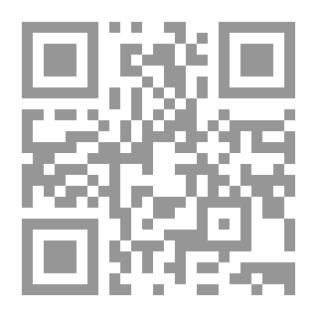 Qr Code المدخل إلى علم التاريخ