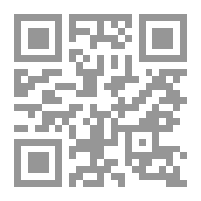 Qr Code Aeschyli Tragoediae;