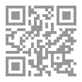 Qr Code عمدة الأحكام في أحاديث خير الأنام عليه الصلاة والسلام