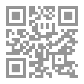 Qr Code علم نفس المرأة - الطفولة والمراهقة