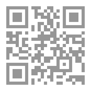 Qr Code أم المماليك