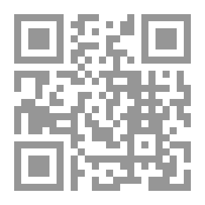 Qr Code Islam Sacrificed 1/3