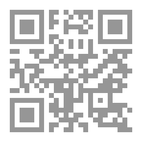 Qr Code رغيف الوقت (سلسلة صور وومضات قصصية ؛ 2)