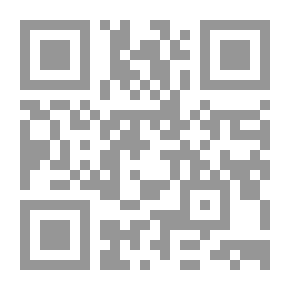 Qr Code مجلة العصور ع33-مج7