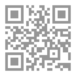 Qr Code المراسلات فرويد - يونغ