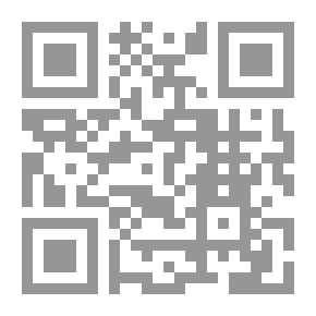 Qr Code السرد وتمثيل الذاكرة التاريخية: قراءات في رواية `الناجون` للزهرة رميج