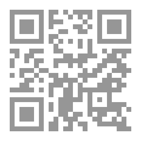 Qr Code الأصول الفقهية للإمام البخاري