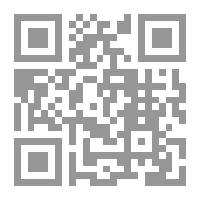 Qr Code تكنولوجيا الواقع الافتراضي واستخداماتها التعليمية
