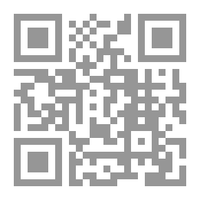 Qr Code Good Heart