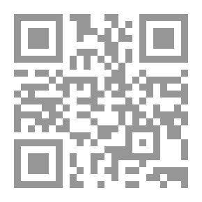 Qr Code البدء [1998]