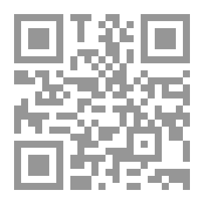 Qr Code من النور إلى الحب - رياضة روحية في رحاب إنجيل يوحنا
