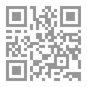 Qr Code أقدام خفيفة