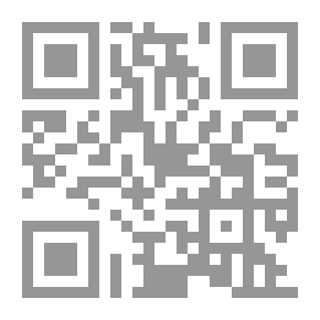 Qr Code استقلالية الجامعات المصرية إلى أين .. ؟