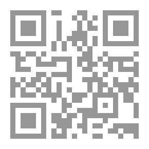 Qr Code بهجات مارقة