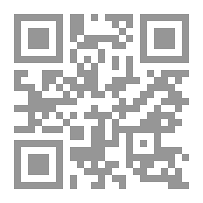 Qr Code Did We Not Make Him Two Eyes?