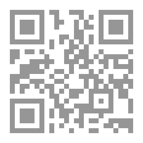 Qr Code الأمة الإسلامية وقضاياها المعاصرة
