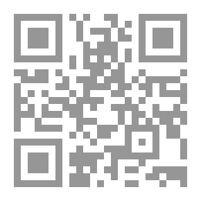 Qr Code 0142 أحكام الزواج