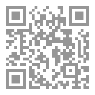 Qr Code تفسير سورة الجن