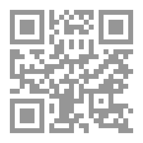 Qr Code I viaggi di Gio. da Mandavilla, vol. 2