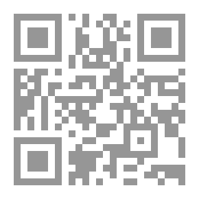 Qr Code الجسد والآلة