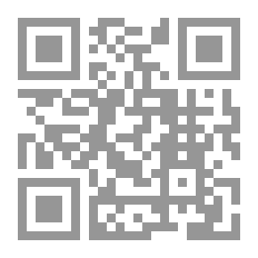 Qr Code جريمة اللورد آرثر سافيل