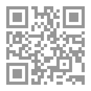 Qr Code قائد الـ 360 درجة