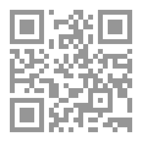 Qr Code Muhammad - May God Bless Him And Grant Him Peace: Book Three - The Messenger - May God Bless Him And Grant Him Peace - In Medina