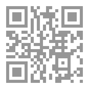 Qr Code السنوي