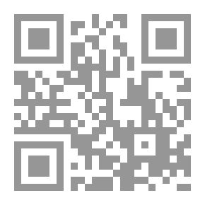 Qr Code على باب الدنيا
