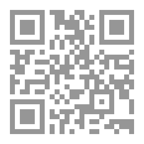 Qr Code القيود التعاقدية على الحرية الفردية للعمل في القضاء الإنجليزي
