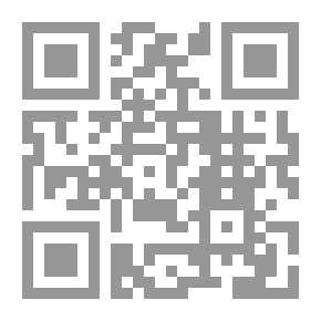 Qr Code ما يُمسك وما لا يُمسك - إنشاءات سِيرية