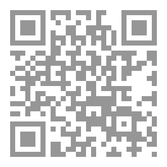 Qr Code The Sacred Pain Novel