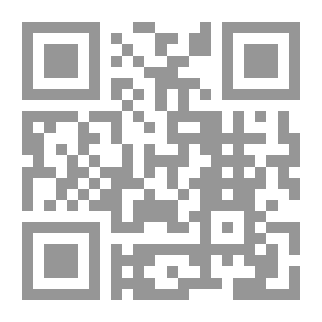 Qr Code الظاهراتية والنقد الأدبي