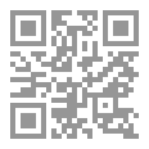Qr Code Consideration In The Transcriber And Copied From The Effects