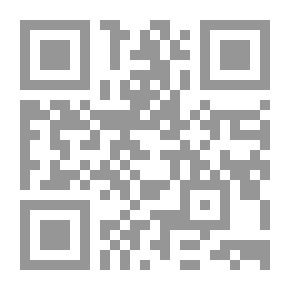 Qr Code الإسلام يقود الحياة