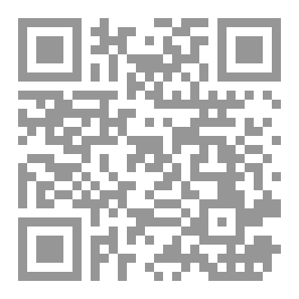 Qr Code كيف تحسن الظن