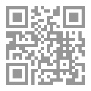 Qr Code النقرس: أمراضه وعلاجه