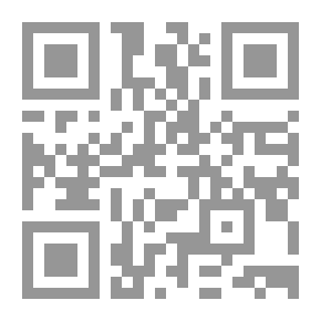 Qr Code دور الإعلام في التغيير والحراك الاجتماعي ؛ سوريا أنموذجاً