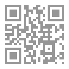 Qr Code كتاب ألدن اللغة الأولى: دليل للمعلمين