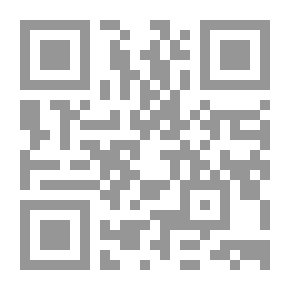 Qr Code Bowl Etiquette