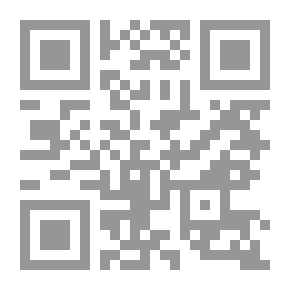 Qr Code ركائز دعوية من هدي النبي (ص) في العلاقات الاجتماعية