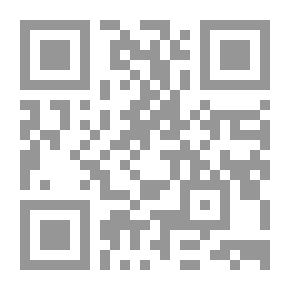 Qr Code شرح حصن المسلم من أذكار الكتاب والسنة